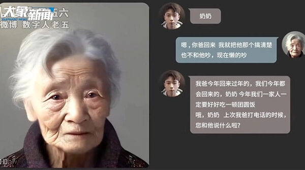 Cháu "hồi sinh" bà đã mất nhờ AI gây bão mạng ở Trung Quốc