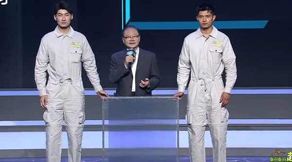 Nhà khoa học Trung Quốc trình diễn khả năng "tàng hình" bằng vật liệu đặc biệt