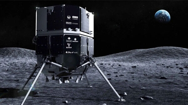 Đêm nay, người Nhật đứng trước khoảnh khắc lịch sử hạ cánh lên Mặt trăng