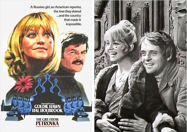 Anthony Hopkins và một cuốn sách hiếm